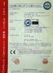 China Langfang BestCrown Packaging Machinery Co., Ltd zertifizierungen